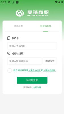 �ð�ũ��app�ٷ����ͼ0