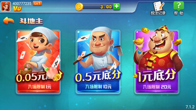 ���������ֻ��Ŵ���������汾��ͼ1