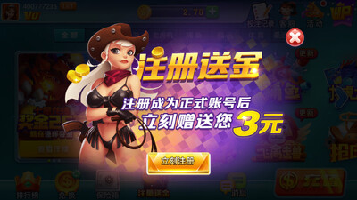 ��������ҡǮ���汾2026���°��ͼ3