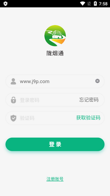¤��ͨapp�ͻ����ֻ����ͼ1