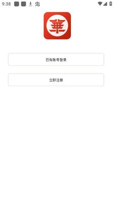 ���ڻ���app�ٷ����ͼ0