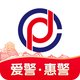 ������ѡapp�ٷ�����v1.6.2 ���°�