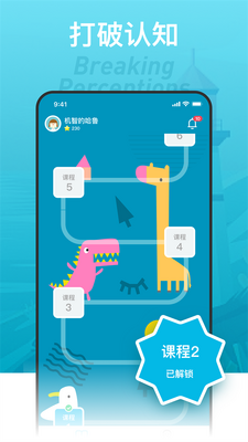 ǳ������app�ٷ����ͼ2