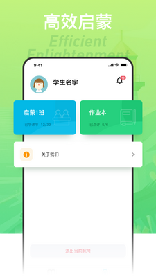 ǳ������app�ٷ����ͼ1