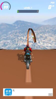 ���޻����־���(Bike Race Master)��Ϸ�ٷ����ͼ0