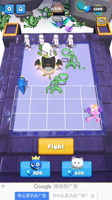 �ʺ����Ѻϲ�����3d��(Merge Master Rainbow Friends)��ͼ0