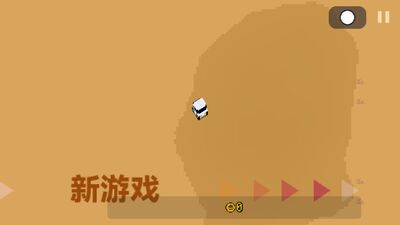 ̰��С������Ϸ�ٷ����ͼ0