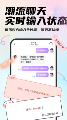 mua���¶�λ������ͼ0