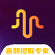 Ins��Ƶ��ȡ�������°�2.0.0 �ֻ���