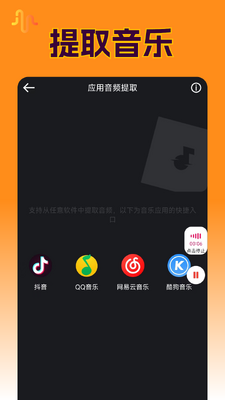 Ins��Ƶ��ȡ�������°��ͼ1
