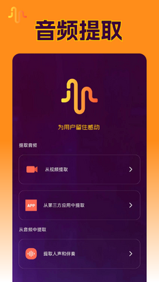 Ins��Ƶ��ȡ�������°��ͼ2