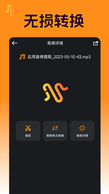 Ins��Ƶ��ȡ�������°��ͼ3