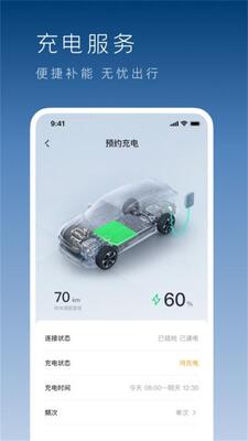 ��������app�ٷ����ͼ0