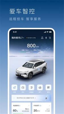 ��������app�ٷ����ͼ1