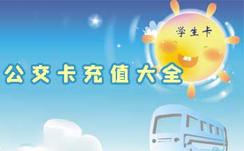 ��������ֵapp����-��������ֵ�ֻ���ô��-��������ֵapp���ع���
