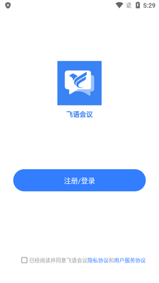 �������app�ٷ����ͼ1