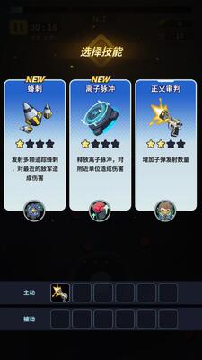 ���Ǿ������ν�ͼ1