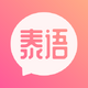 ̩�﷭�뷢��ѧϰapp�ٷ���12.0.6���°�