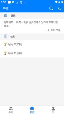�ǿտ���app��׿���ͼ1