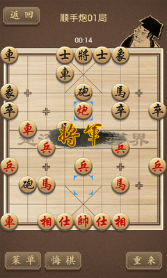 jj��������2026ֱװ���ͼ0