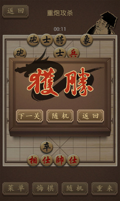 jj��������2026ֱװ���ͼ2