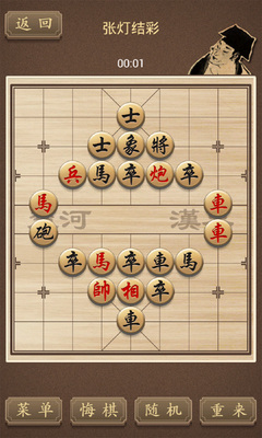 jj��������2026ֱװ���ͼ1