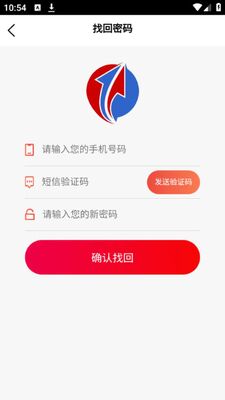 ����app�ٷ����ͼ1