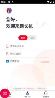 ����app�ٷ����ͼ0