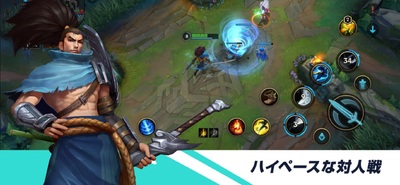 Ӣ�����������շ�������ͼ3