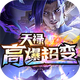 ��»�߱����侭�䴫������4.3.3 ��׿��