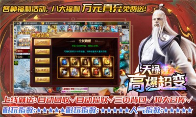 ��»�߱����侭�䴫�����ν�ͼ1
