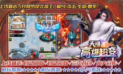 ��»�߱����侭�䴫�����ν�ͼ2