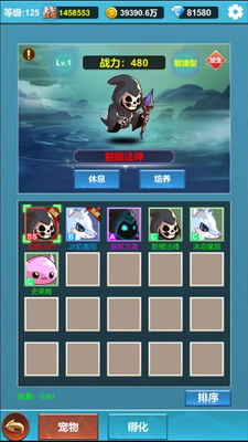 �һ��������޽������°��ͼ1