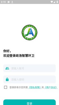 �����ǻۻ���app�ٷ����ͼ1