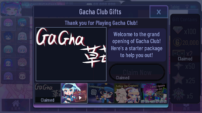 Gacha��ݮ(Gacha strawberry)��ͼ2