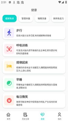 �յ�ң��������app�ٷ����ͼ1