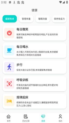 �յ�ң��������app�ٷ����ͼ0
