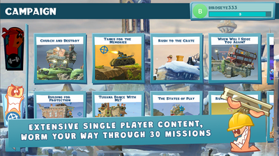 ��ս����ж���(Worms W.M.D�ƶ���)��ͼ1