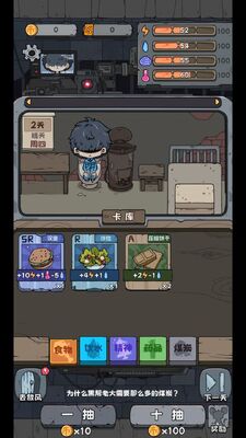 �鿨������׿���ͼ0