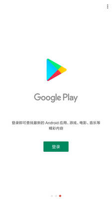 һ���ȸ谲װ���ļ���app��ͼ2