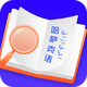 �Ƹ���������app��׿�ٷ���v23.05.25���°�