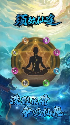 ������;��׿���ͼ1