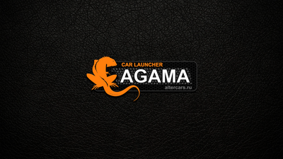 AGAMA���������������������ͼ3