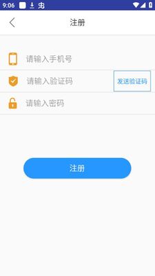 ����ͣ��app�ٷ����ͼ0