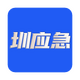 ��Ӧ��app�ٷ���2.1.0���°�