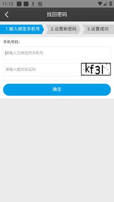 ���Ұ���app��׿���ͼ0