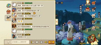 ��Ӱ���߾������ȫ����浵���ͼ1