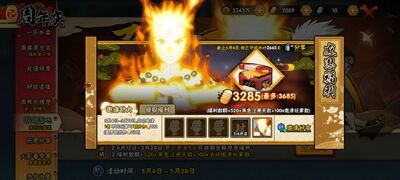 ��Ӱ���߾������ȫ����浵���ͼ2