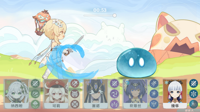 ԭ��Ԫ�ط�Ӧģ����app��Ѱ��ͼ1