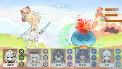 ԭ��Ԫ�ط�Ӧģ����app��Ѱ��ͼ0